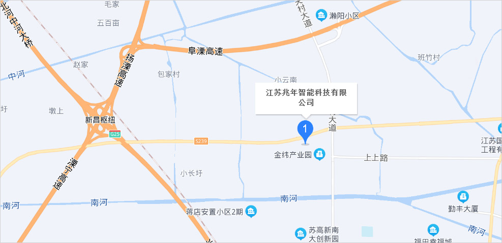 廢氣處理產(chǎn)品